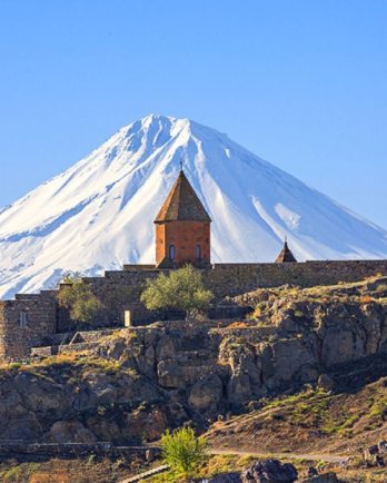 Ararat: Noah’s Landing Place